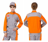 Серый апельсин