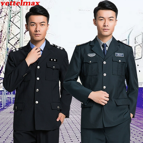 Комбинезон, осенний лонгслив, демисезонная униформа, куртка