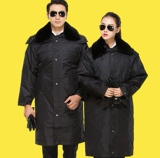 Зимний длинный пуховик для работы, куртка, рабочая одежда, увеличенная толщина