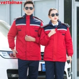 Зимний утепленный удерживающий тепло пуховик для работы, куртка, делается под заказ