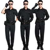 Униформа, комбинезон, черная летняя одежда, осенние демисезонные штаны, лонгслив, короткий рукав, увеличенная толщина