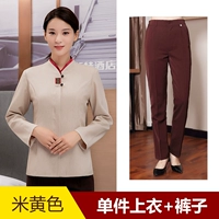 Бежевый топ+брюки