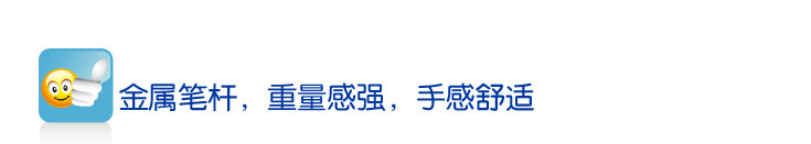 Telecommande - pointeur laser - Ref 384660 Image 21