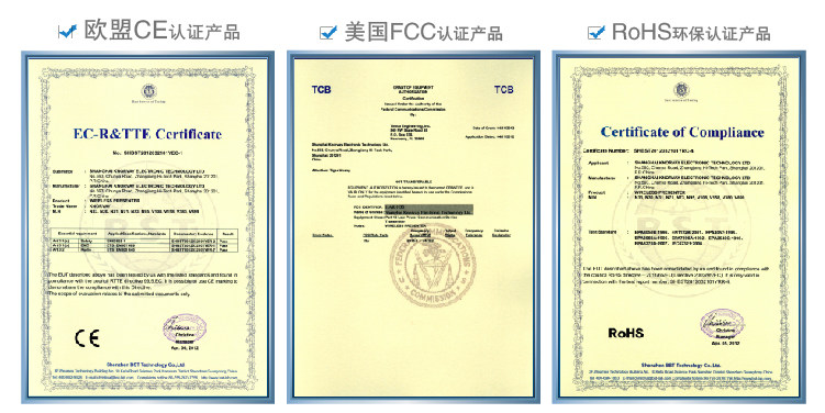 Telecommande - pointeur laser - Ref 384660 Image 38