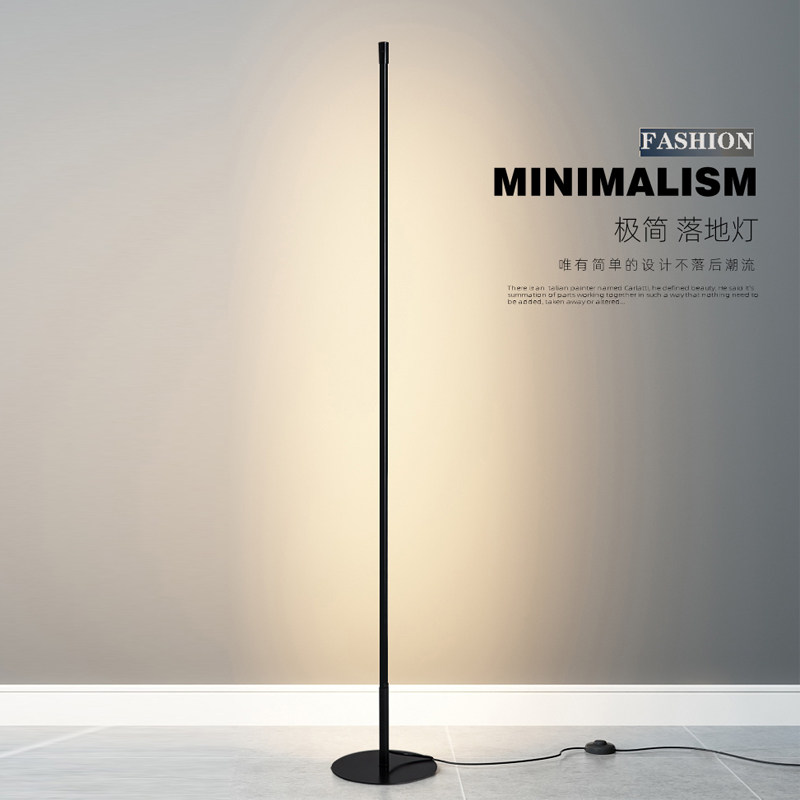 Minimal creative floor lamp bedroom lamp living room personality lighting in wind led bedhead vertical lamp lamp