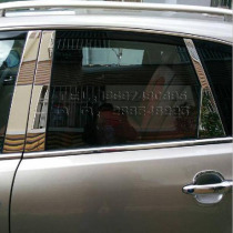 Zhongtai T600coupe window trim T600 sports version modified window middle column decorative bright strip Middle column trim strip