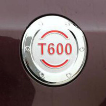 Zhongtai T600 sports version of the special fuel tank cover stickers T600s fuel tank cover T600coupe fuel tank cover decorative sequins