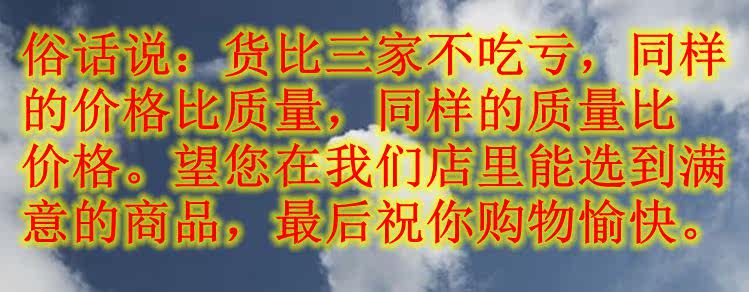 Kit de réparation vélo - Ref 2316360 Image 4