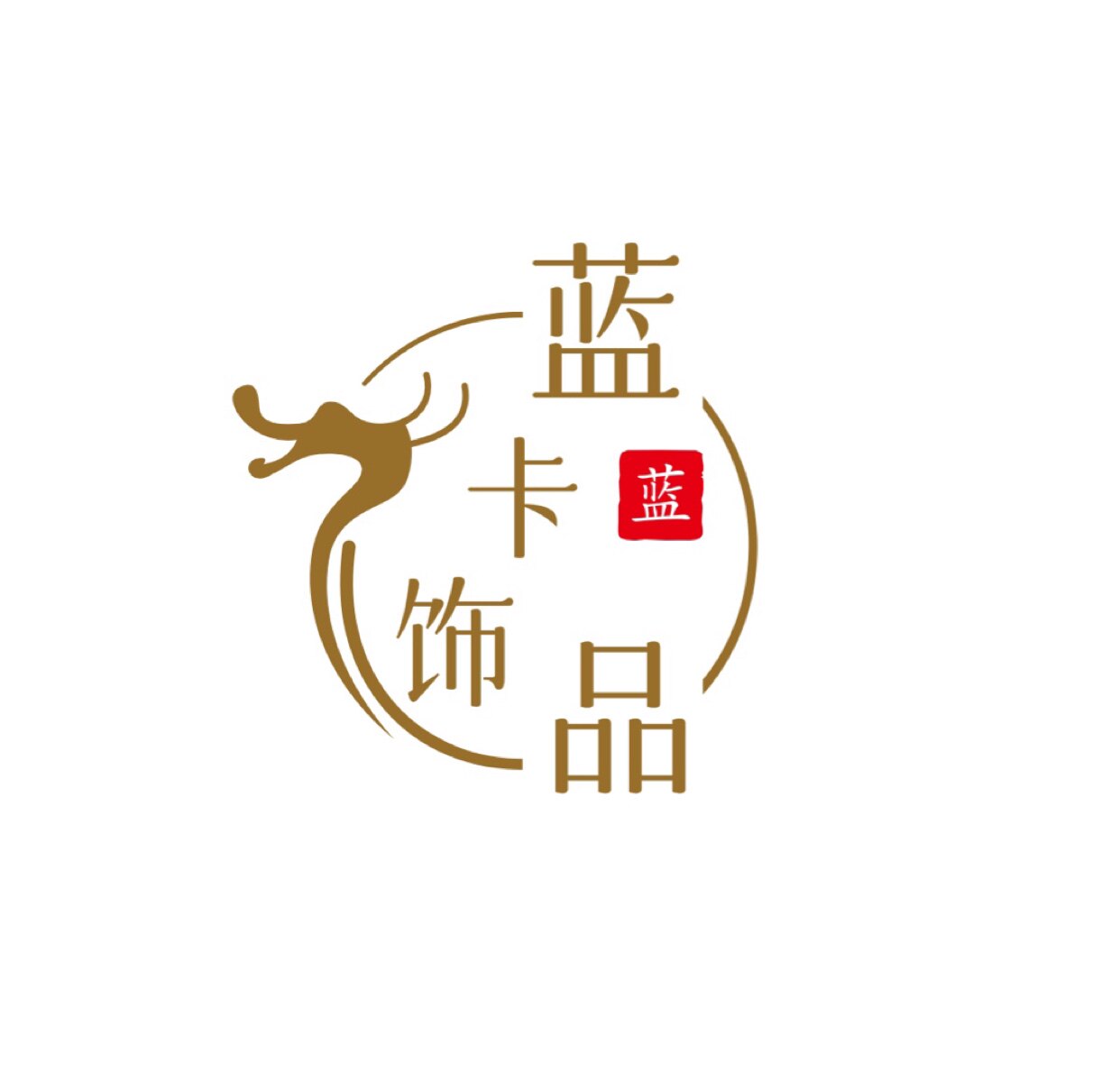 蓝卡珠宝饰品
