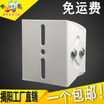 Medium universal joint monitoring bracket aluminum alloy camera pole duckbill bracket