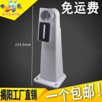 Camera monitoring bracket monitoring storage aluminum alloy bracket Universal Wall lifting with storage box large space