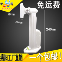 New product storage monitoring bracket Camera camera universal bracket with cable storage box waterproof box hidden cable