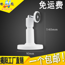 Factory price direct sales 006 plastic bracket camera plastic monitoring bracket anti-interference bracket ABS material