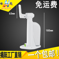 Monitoring bracket Aluminum alloy storage bracket Universal bracket Wall-mounted lifting duckbill rack storage monitoring box