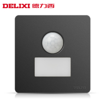 Delixi human body sensor switch infrared sensor intelligent corridor electric light delay step with LED footlamp