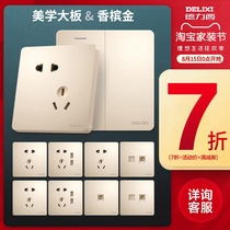 Delixi gold switch socket large panel 86 type home improvement Champagne gold champagne color dark line Delixi CD821