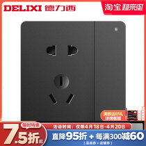 Dresy wall with switch socket 86 Type black 1 open open 5 holes Double control single open 5 holes 23 plug-in concealed