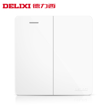 Delixi switch large panel 86 type white double open two open two position two open multi control three control midway switch concealed