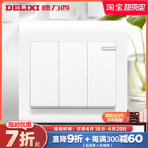 Dresi 86 type switch socket triple open single control switch three single-control power wall switch 3-three-open switch