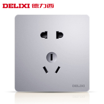 Delixi switch socket panel home wall silver gray 5 five-hole seat Wall insert concealed CD821