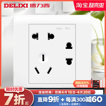 Draissey Seven Holes Socket Panel 86 Type Wall Porous Multifunction Home Wall Plug-in Power 7 Hole Wall Type Concealed