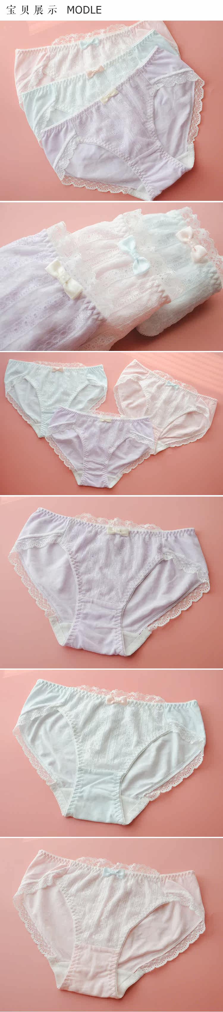 Slip jeunesse doux en coton - Ref 645126 Image 9