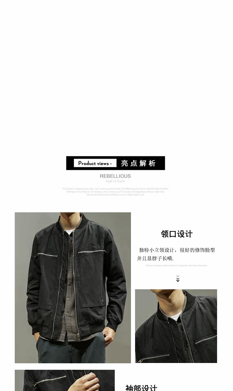 Blouson homme LOS BALEN    manches longues - Ref 3117492 Image 8