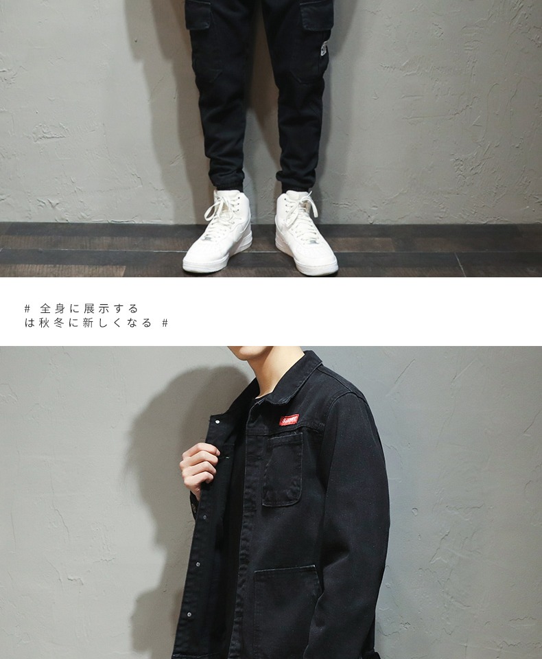 Áo khoác denim nam công cụ phiên bản Hàn Quốc theo xu hướng áo sơ mi nam đẹp trai mỏng manh cộng với áo khoác nhung Nhật Bản đồ nam đẹp