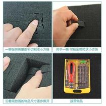 Reduces the block hand-torn grid sponge generous tear thick grid gift box cotton moisture-proof