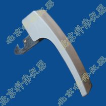 Warm drying oven new handle