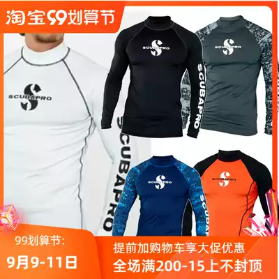 SCUBAPRO Rash Guard diving suit sunscreen clothes swimming sunscreen clothes snorkeling surf men UPF50