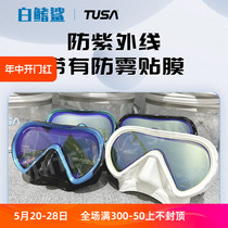 New product White tip shark TUSA M1011 diving mask UV420 high definition deep diving lung mask with wide angle view