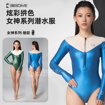BESTDIVE 2MM 3MM Phantom colorful color matching goddess bikini wetsuit free diving suit