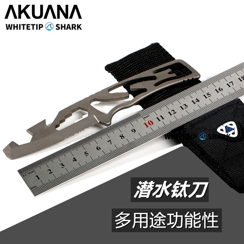 AkuANA Swift Titan Titanium Diving Knife Tool Diving Equipment Diving Rope Cutter Diving Specialized Cutting