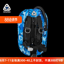 AKUANA SEAL 25 pounds simple aluminum plate single bottle buoyancy controller professional diving back fly scuba diving BC