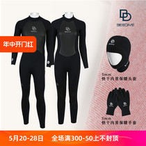 BESTDIVE 3MM 5MM fully super elastic one-piece wetsuit warm and cold-proof suit deep diving diving suit scuba diving suit