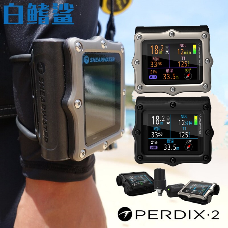 Shearwater Perdix 3 2 Ti Color Screen Diving Computer Watch Wireless Transmitter Diving Watch Large Dial Shearwater Perdix 3 2 Ti Color Screen Diving Computer Watch Wireless Transmitter Diving Watch Large Dial
