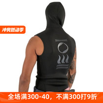 Whitetip Shark Fourth Element Diving Hood Vest 5 3mm Neoprene Warmth