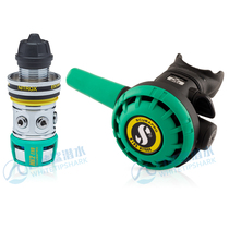 SCUBAPRO MK2 EVO R195 NITROX Nitrox special diving respirator diving regulator