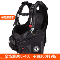 Scubapro X-Black BCD New BCD Buoyancy Adjustment Vest Diving BCD Buoyancy Controller