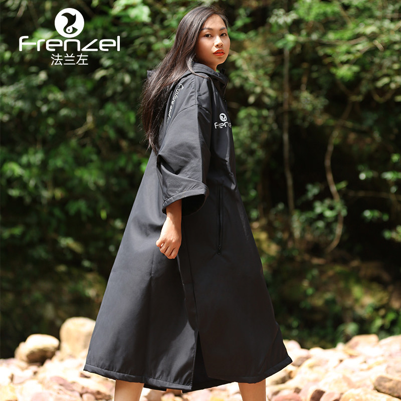 FRENZEL flange left waterproof bathrobe professional deep diving free submersible windproof jacket winter swimming all-weather cloak