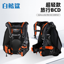 White tip shark new product Aqualung PRO HD COMPACT diving buoyancy controller BCD scuba diving