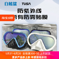 New product White tip shark TUSA M1011 diving mask UV420 high definition deep diving lung mask with wide angle view