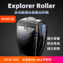 Aqualung Explorer Roller full equipment case trolley suitcase professional diving equipment case