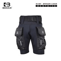 Bestdive dives well 3MM mens and womens classic cold-proof belt double pocket shorts diving shorts technical diving shorts