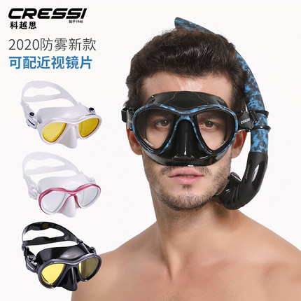 Cressi Metis Free Diving Surface Low Volume with near-sight glasses in the anti-fog suit
