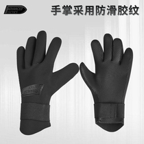 New Products White Fin Shark AKUANA FLEX 2MM DIVING WARM GLOVES WATER LUNG DEEP DIVING WEAR PROFESSIONAL GLOVES