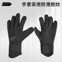 Nouveau produit pointe blanche requin AKUANA FLEX 2MM gants chauds de plongée sous-marine plongée profonde gants professionnels résistants à lusure