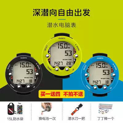 Global WARRANTY SUUNTO ZOOP NOVO Diving computer watch Air Nitrox meter FREE and off