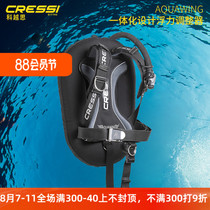 Italian CRESSI AQUAWING BCD diving back fly buoyancy adjuster buoyancy vest diving equipment